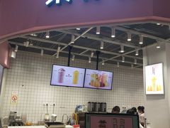 门面-果呀呀(国金街店)