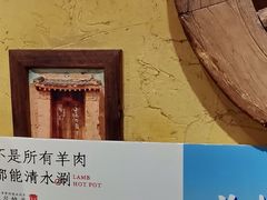 -霄汉羊排(万松园一店)
