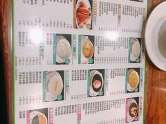 -正德顺順德雙皮奶(中信店)