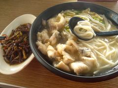 -鑫花溪牛肉米粉(文星广场店)