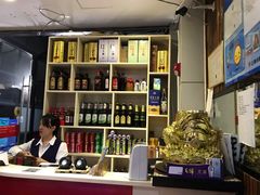 -威海渔村(静安旗舰店)
