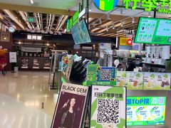-东园小馆·早茶·淮扬小炒(三盛广场店)