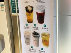 -1点点(岗顶店)