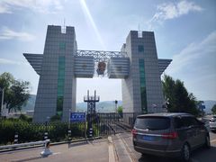 -图们国门景区