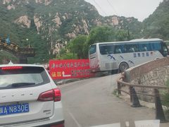 -碓臼峪自然风景区