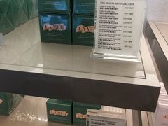 -日上免税店(三径路t3店)