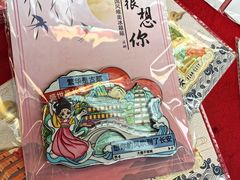 -西北轻工批发市场