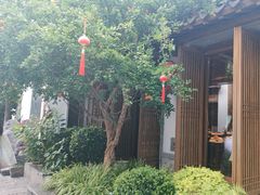 -鲤院·新中式美学·庭院餐厅(夫子庙店)