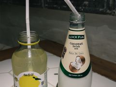 -十面欢腾(长乐路店)