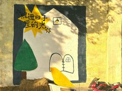 -2walk走走咖啡