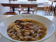 -甘掌门·化州驰名牛杂粉(越秀店)