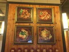 -秦云老太婆摊摊面(全国总店)