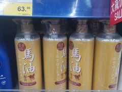 -麦德龙(郑东店)