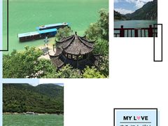 -乌江画廊(彭水苗族土家族自治县)