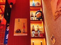 -北村家日本料理(西大望路店)