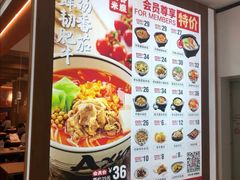 -阿香米线(凯德广场.1818店)