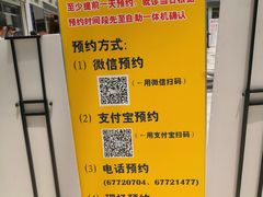 -上海市松江区中心医院