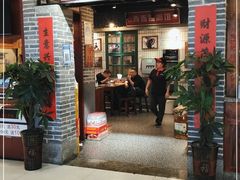 门面-湘下佬·老长沙吃货铺(酃湖万达店)
