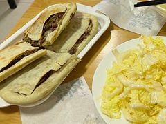-宝光熏肉鞋底火烧(新街口店)