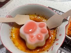 -猫抓烤肉(春熙路店)