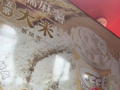 -DQ·蛋糕·冰淇淋(阜盛道店)