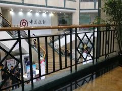 -中国银行(辽宁省分行营业部)