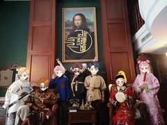 -NINES推理馆(曲江公馆店)