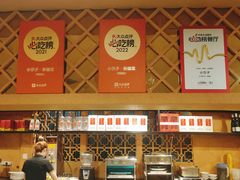 -小尕子·新疆菜(明园店)