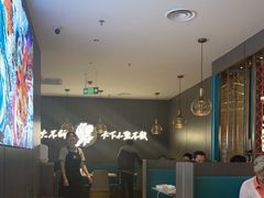 -半天妖烤鱼(西直门凯德mall店)