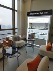 -JNK皮肤管理中心