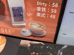 -Gee Coffee Roasters(万象天地店)