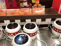 -风波庄(罍街分舵)