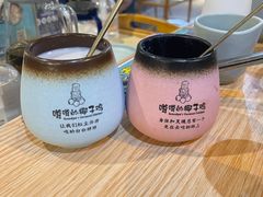 -嗲嗲的椰子鸡(亚龙湾总店)