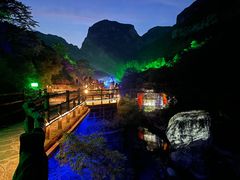 -云台山风景名胜区