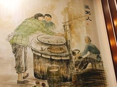 -温粥人(春晖路店)