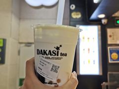 -大卡司DAKASI(连城新天地店)
