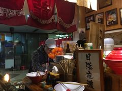 大堂-老龙亭拉面店