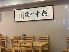 -阿彬生炒牛肉面(解放路店)