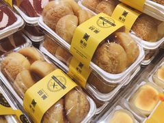 泡芙-美喆西饼(广州南站店)