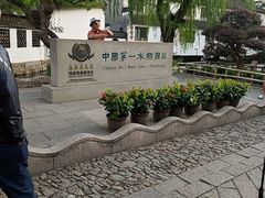 -周庄古镇景区-双桥