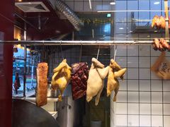 -余百年·现烧烧腊(布吉金利店)
