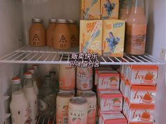 零售区-About Bistro關於·泰式家庭料理