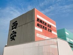 -开元商城(钟楼店)