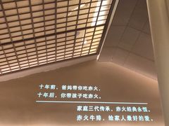 -赤火牛排(金狮广场店)