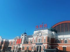 -沈阳站