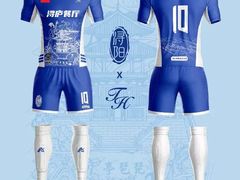 -浔庐餐厅•江西老字号•九江菜(烟水亭店)