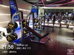 -VIP 威尔仕健身·游泳(嘉华中心店)