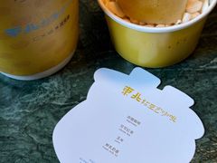 -仁义涵西餐·咖啡(中华巴洛克店)