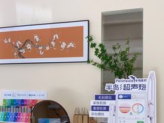 -万达广场(南宁青秀店)