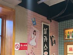 -欧巴烤肉(创富世纪店)